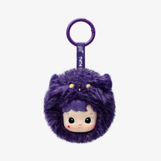 HACIPUPU – The Constellation Series Vinyl Plush Blind Box