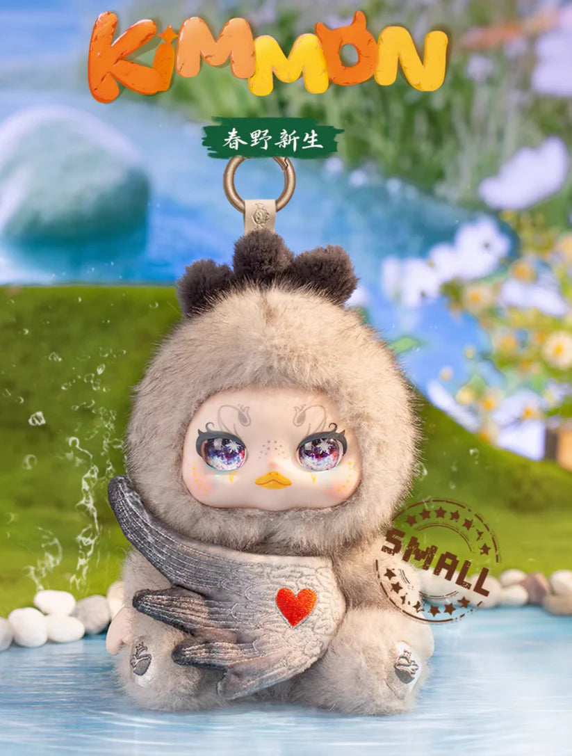 Kimmon 200% Spring New Growth Plush Toy Doll