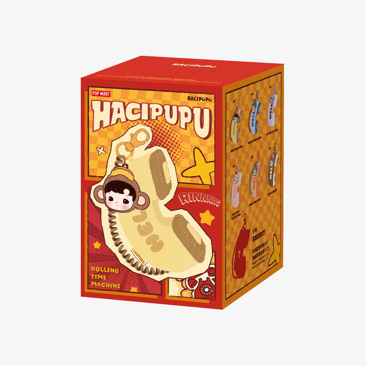 HACIPUPU – Rolling Time Machine Series Fragrance Pendant Blind Box