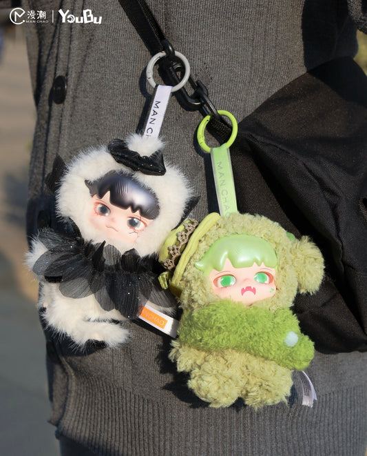 Yobu When Emotions Rise Plush Pendant Blind Box