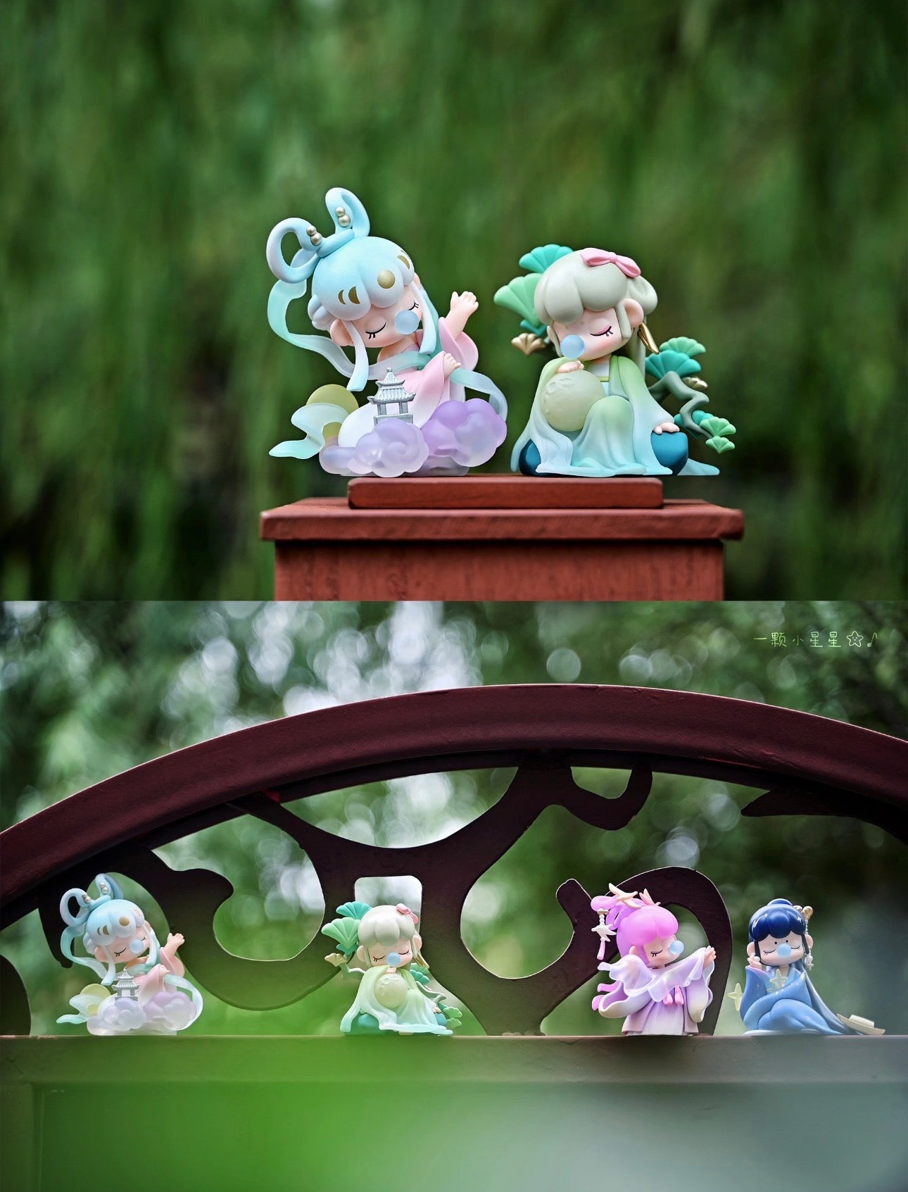 NANCI Poetic Beauty Series Blind Box Figures