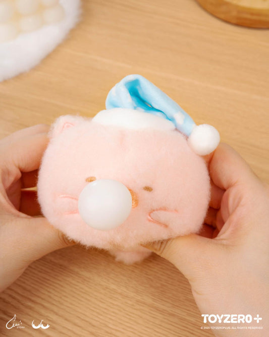 LULU The Piggy Blowing Bubble Plush Pendant - Kawaii Keychain Charm