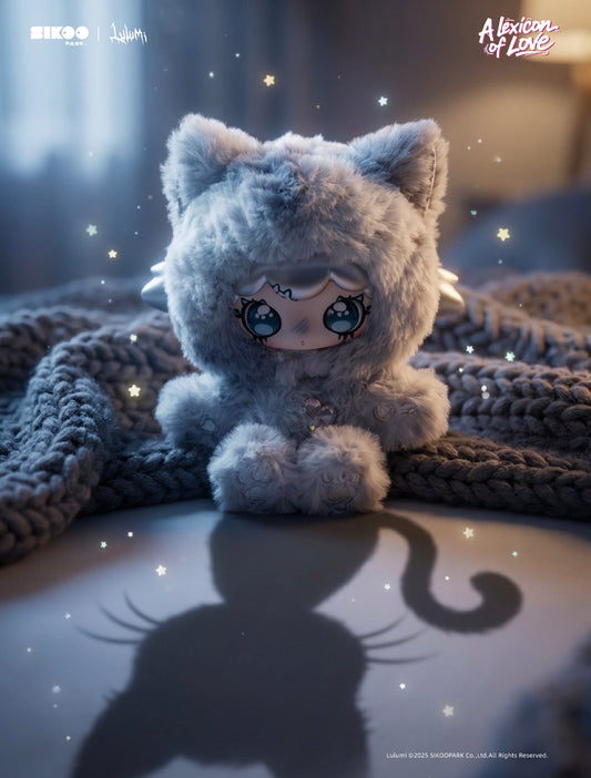 Lulumi A Lexicon of Love Series Plush Pendant Blind Box