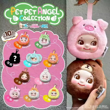 Kewpie Pet Pet Angel Collection Vinyl Blind Box