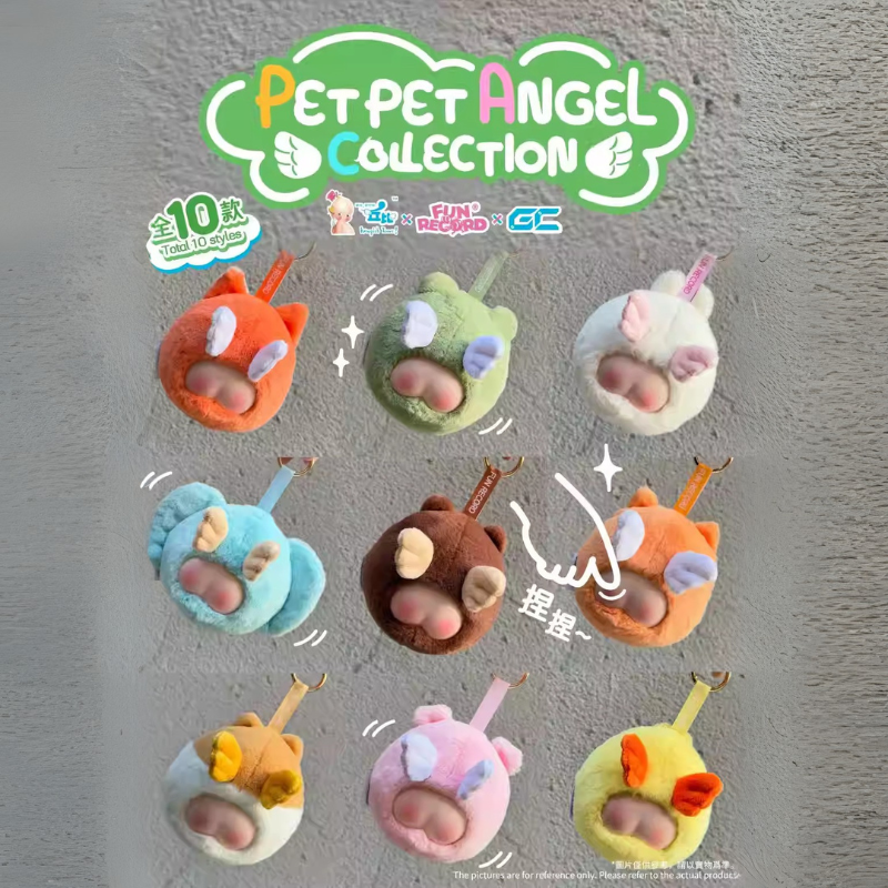 Kewpie Pet Pet Angel Collection Vinyl Blind Box