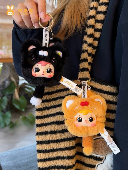 Samuel Kitten Paw Plush Pendant Blind Box