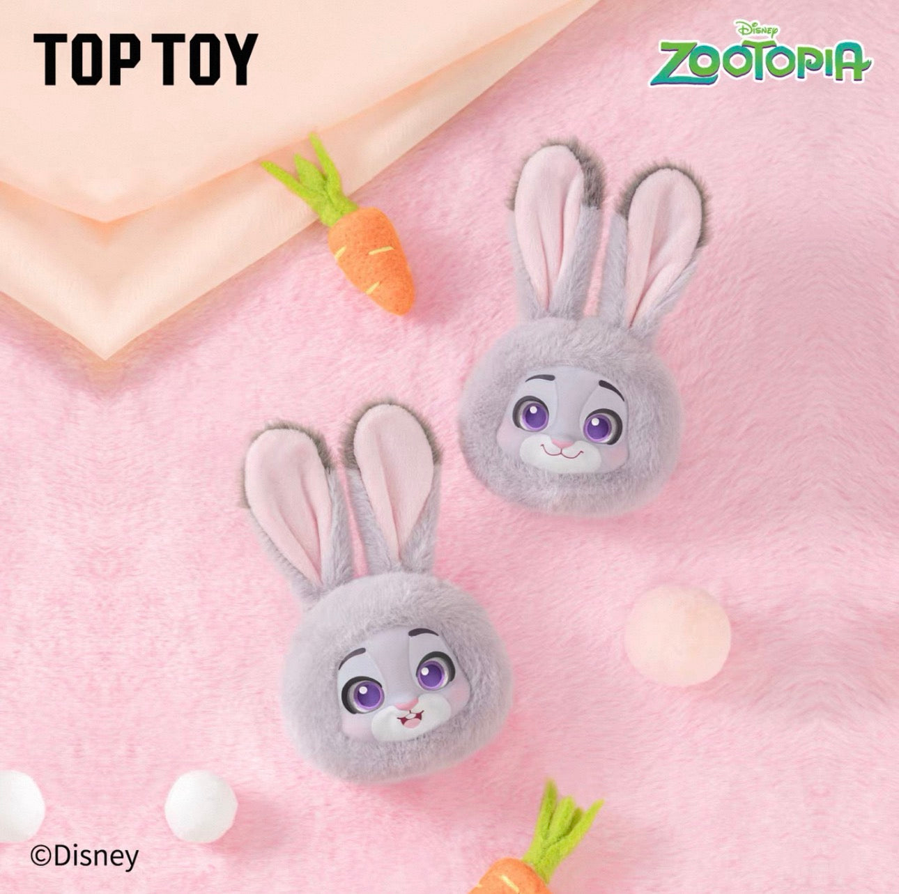 Zootopia Emoji Series Plush Phone Holder Blind Box