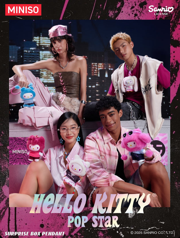 Sanrio Hello Kitty Pop Star Vinyl Plush