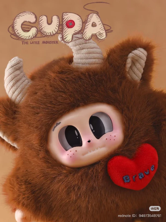 CUPA The Undefined Me Plush Keychain Blind Box | Cute & Collectible