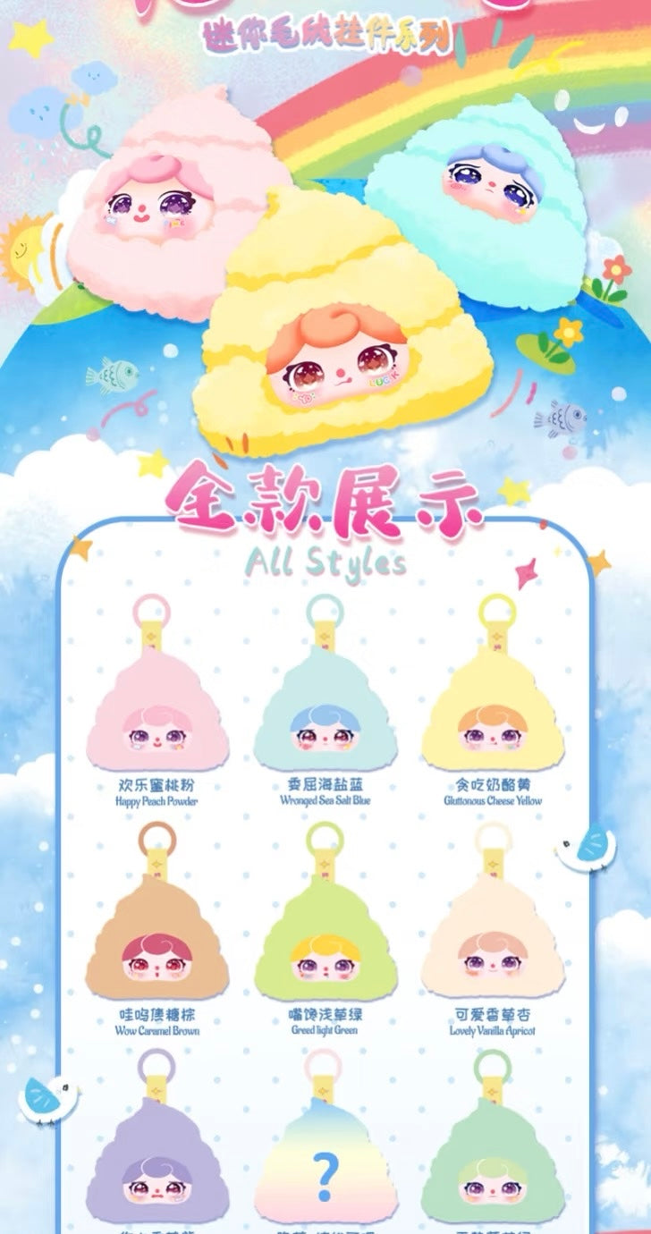 Crie's Mood Diary Series Plush Blind Box