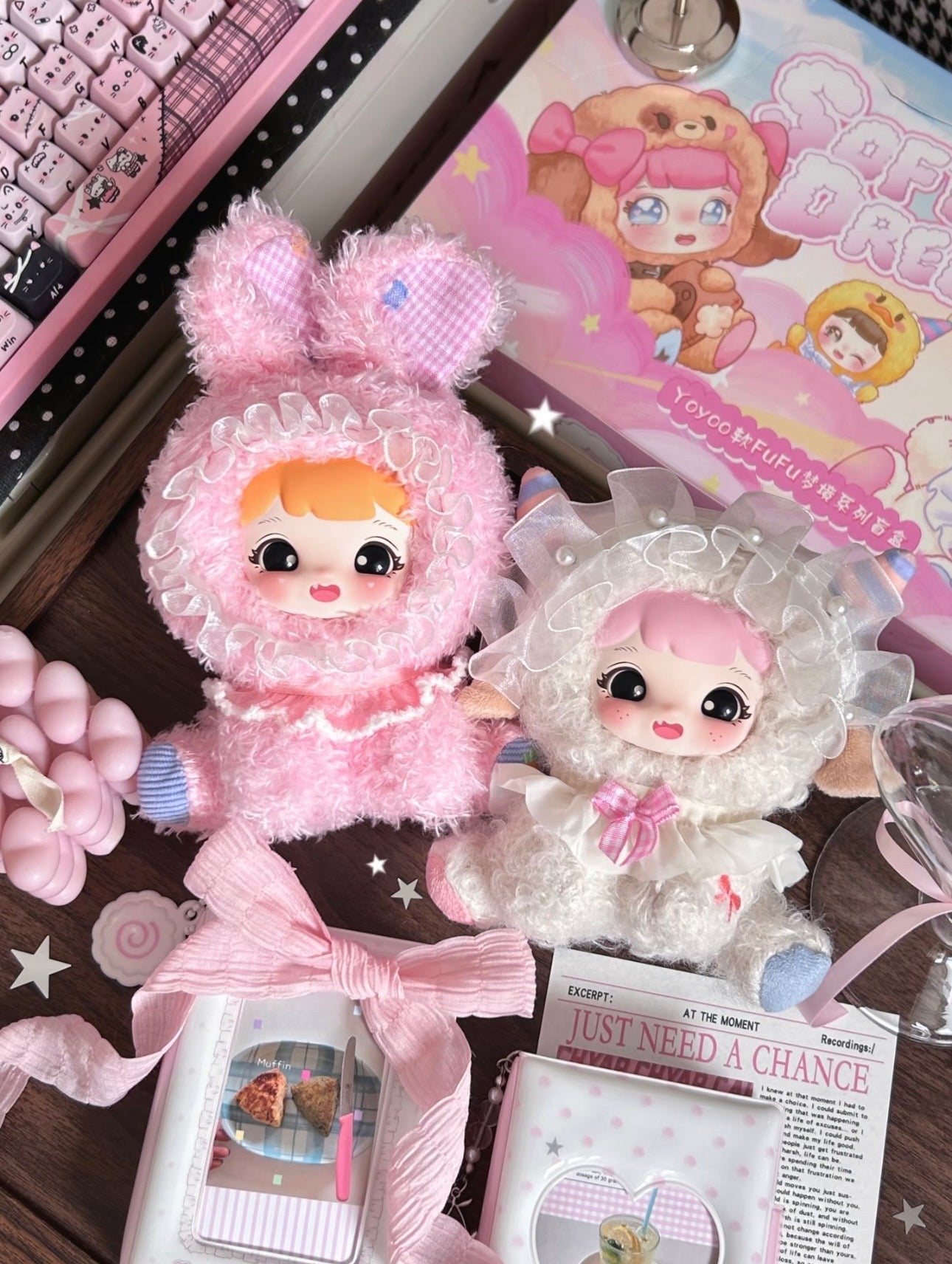 Yoyoo Soft Dream Series Plush Pendant Blind Box