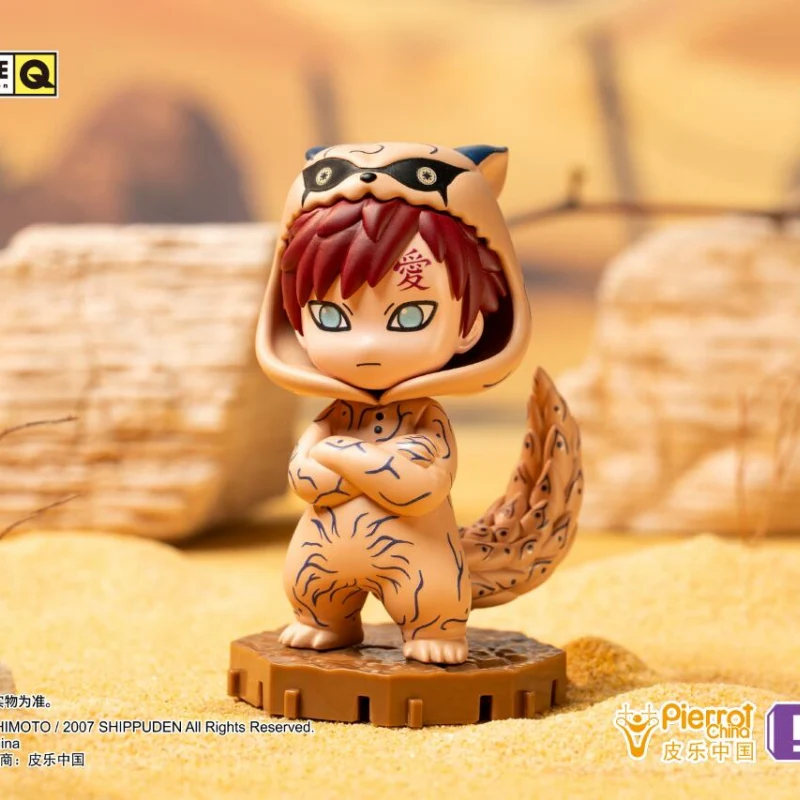 Naruto - Pajama Series Blind Box