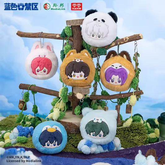 Blue Lock Animal Series Plush Blind Box