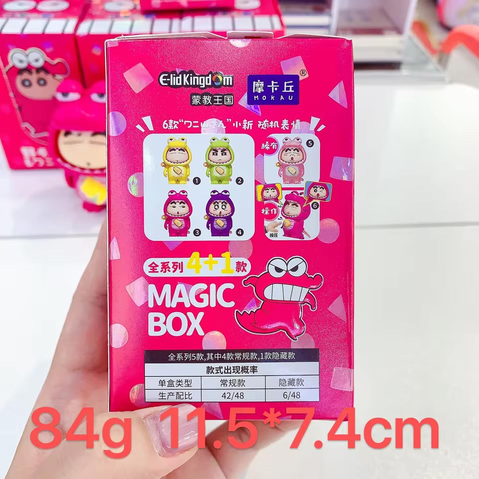 Crayon Shin-chan Squeeze-n-Smile Morphing Face Blind Box