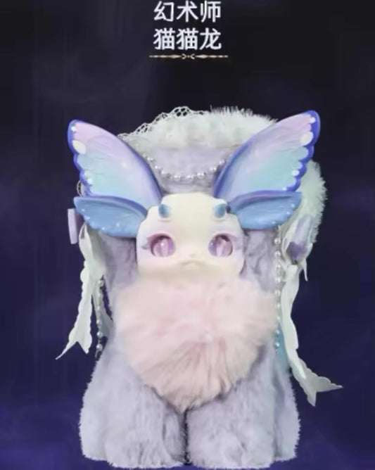 Maomalong Fantasy Creature Magic Plush Series Dolls