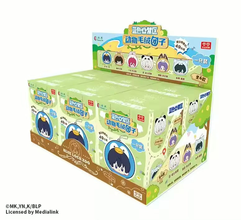 Blue Lock Animal Series Plush Blind Box
