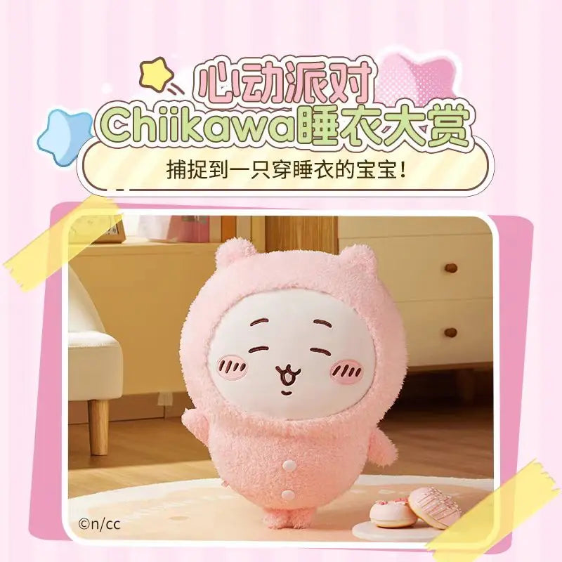 Miniso Chiikawa Pajama Party Face-changing Figure