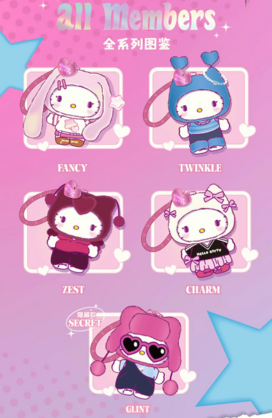 Sanrio Hello Kitty Pop Star Vinyl Plush