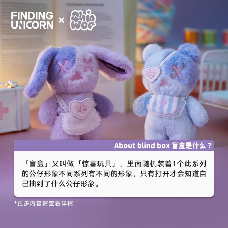 ShinWoo Ragbear Clinic Series Plush Blind Box