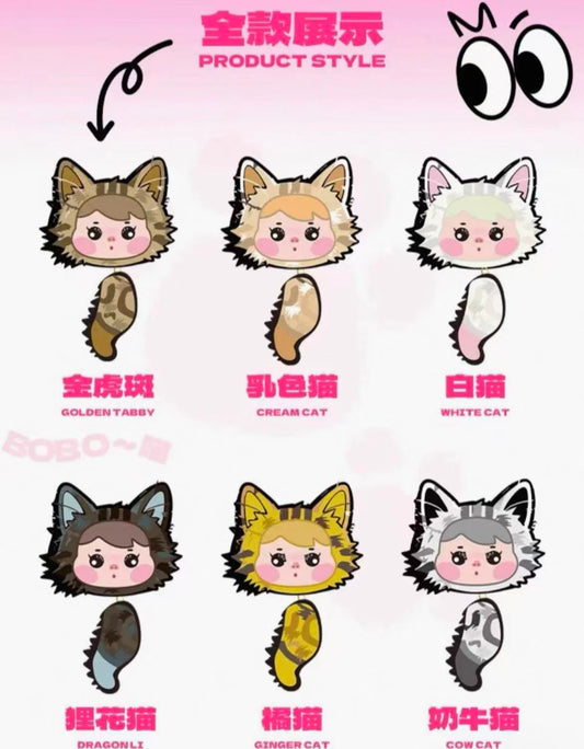 Bobobella Kitty Diary Plush