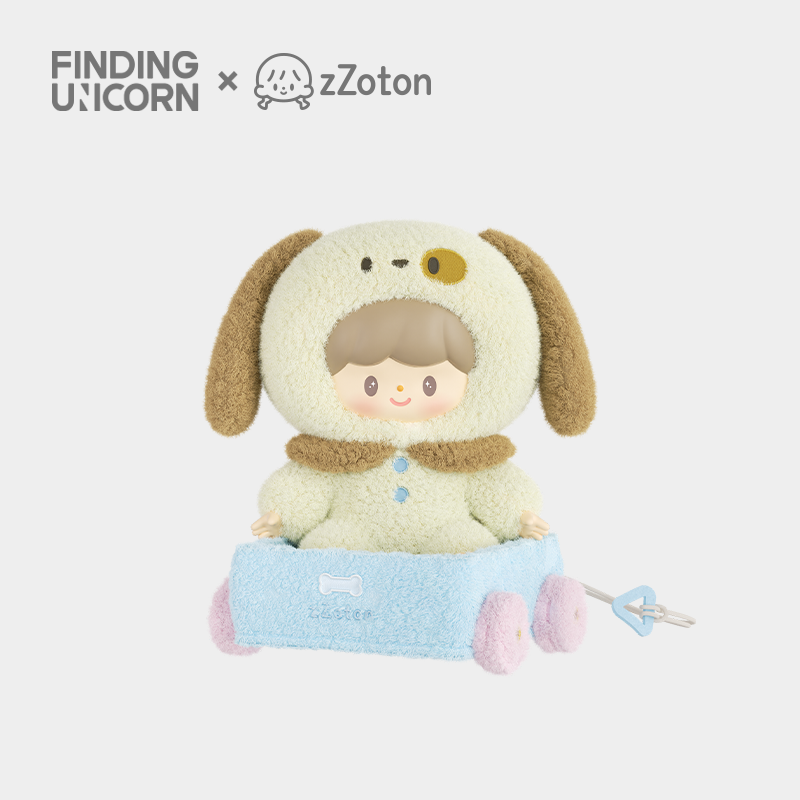 zZoton Happy Childhood Series Plush Pendant
