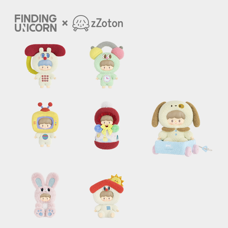 zZoton Happy Childhood Series Plush Pendant