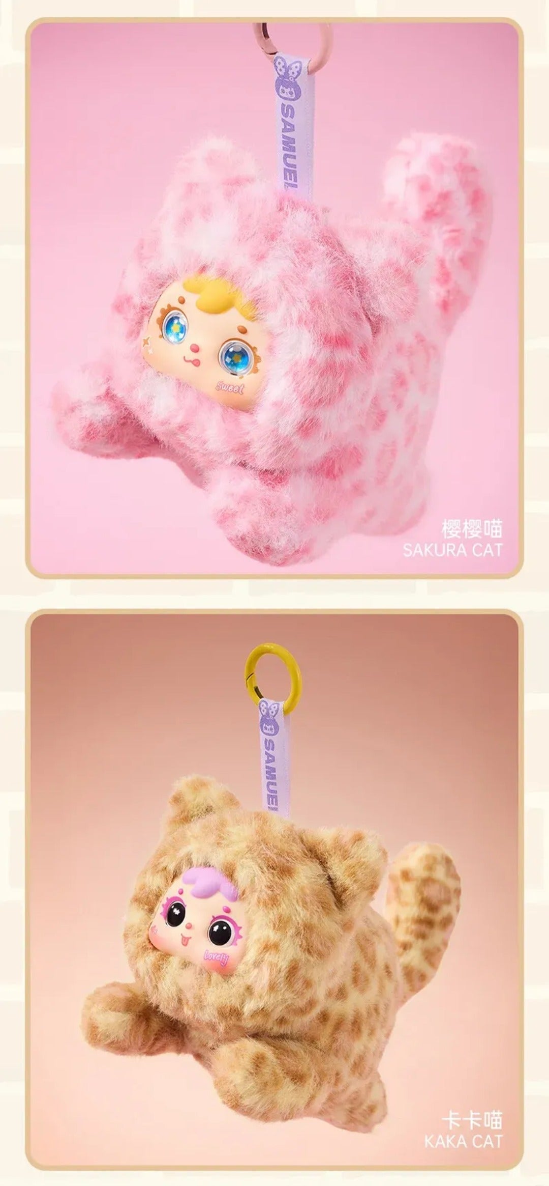 Samuel Miao Miao's Cute Moments Series Blind Box