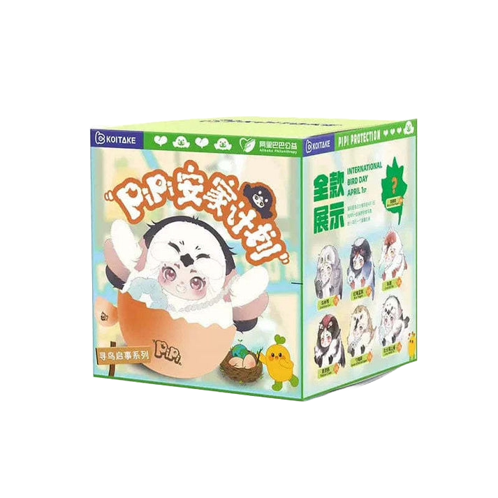 PiPi Rare Birds Settlement Plan Series Plush Blind Box