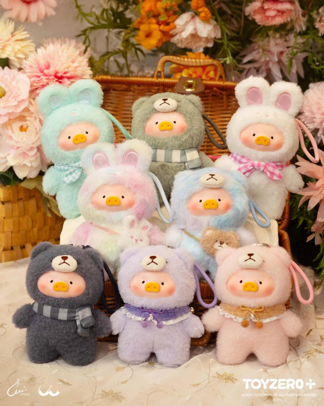 LuLu The Piggy Joyful Time Series Plush Blind Box