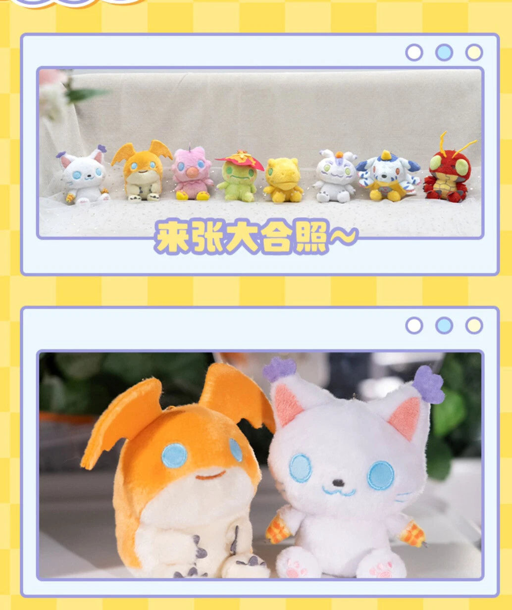 Digimon Adventure Plush Pendant Blind Box