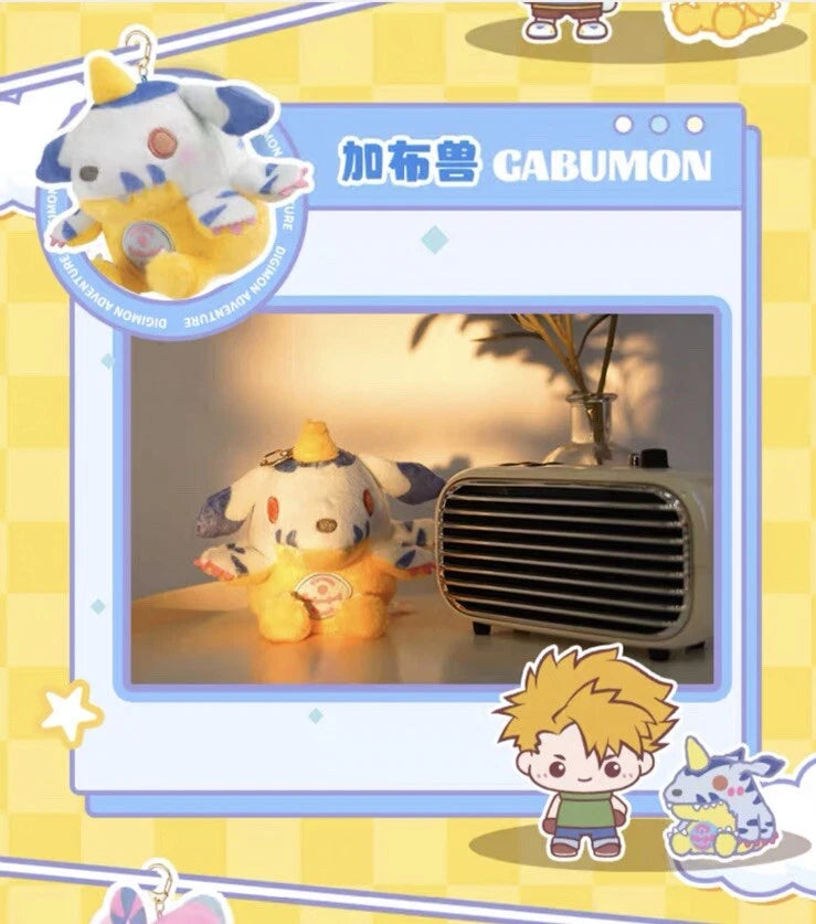 Digimon Adventure Plush Pendant Blind Box