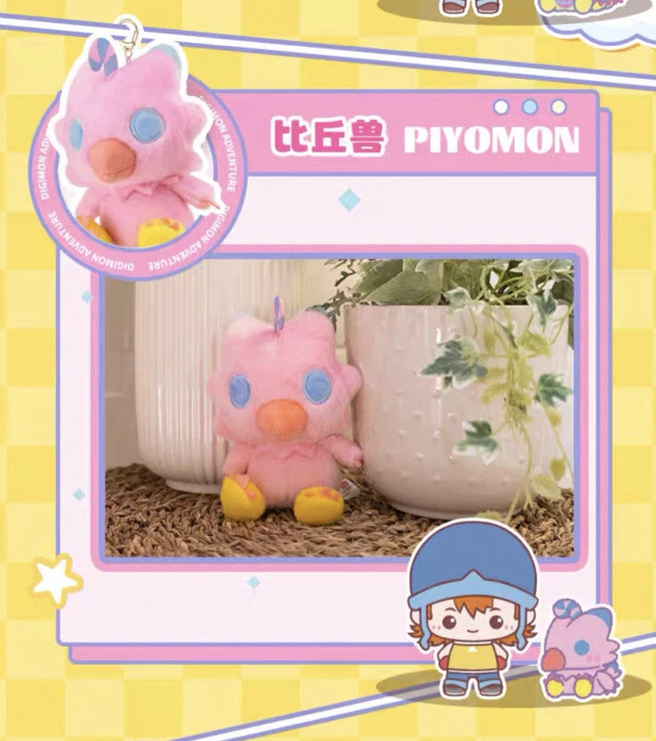 Digimon Adventure Plush Pendant Blind Box