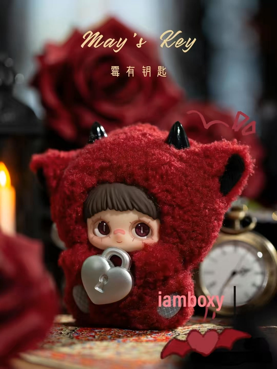 Maymei May I Love You Series Plush Dolls Blind Box