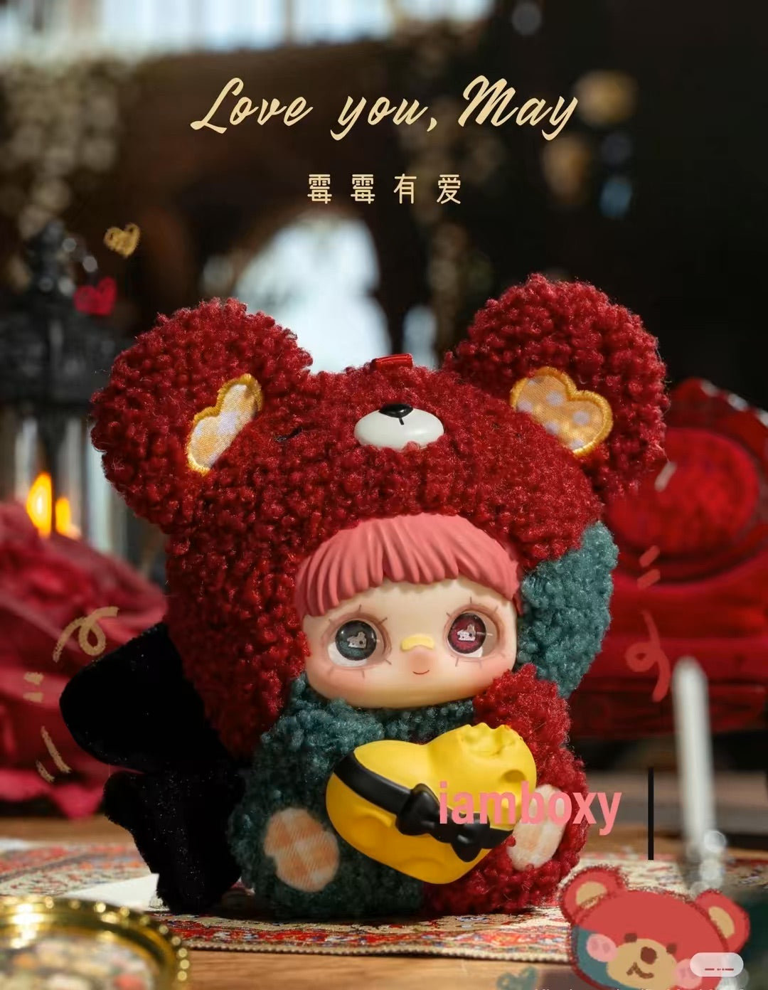 Maymei May I Love You Series Plush Dolls Blind Box