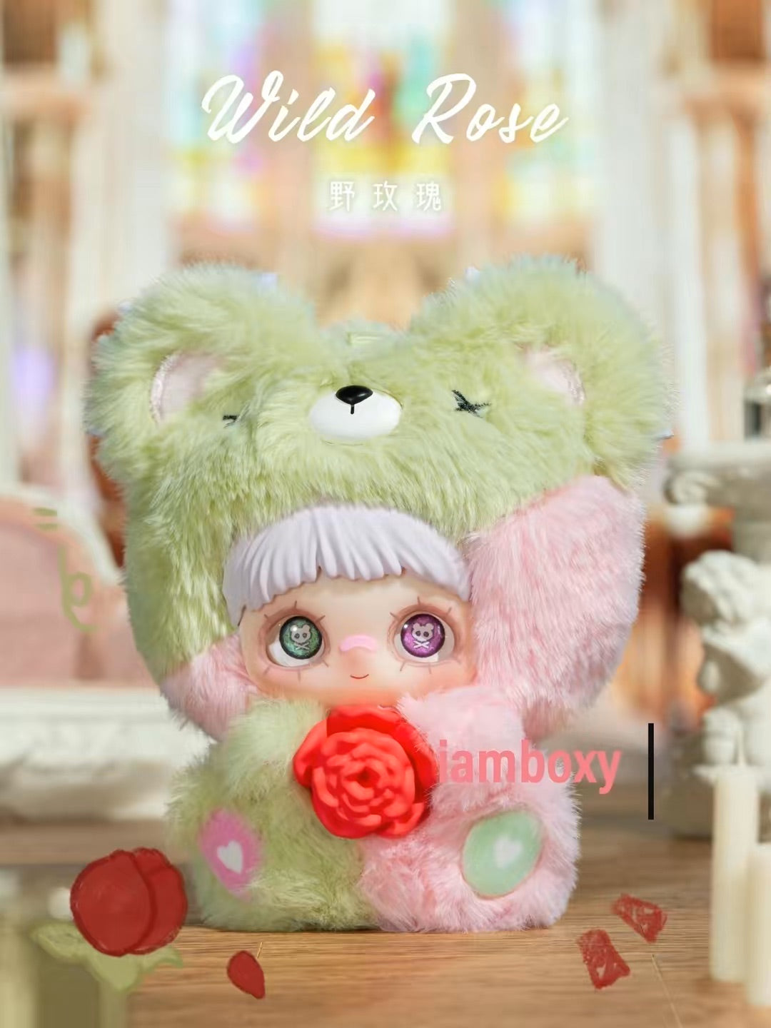 Maymei May I Love You Series Plush Dolls Blind Box