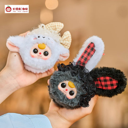 Baby Three Vanity Mirror Series Plush Dolls, Blind Box