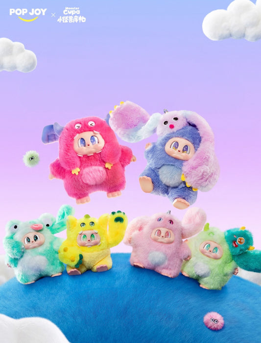 Monster Cupa Twin Universe Series Vinyl Plush Blind Box