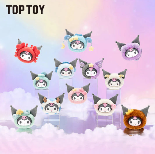 Kuromi Zodiac Blind Box