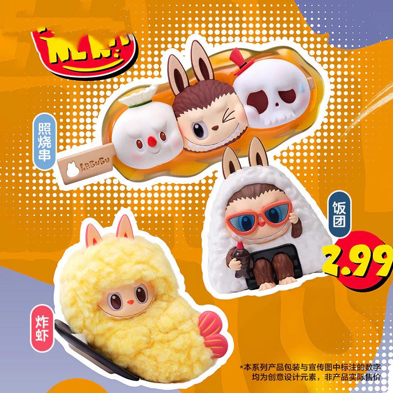 LABUBU Wacky Mart Series Figures