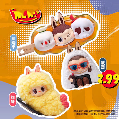 LABUBU Wacky Mart Series Figures