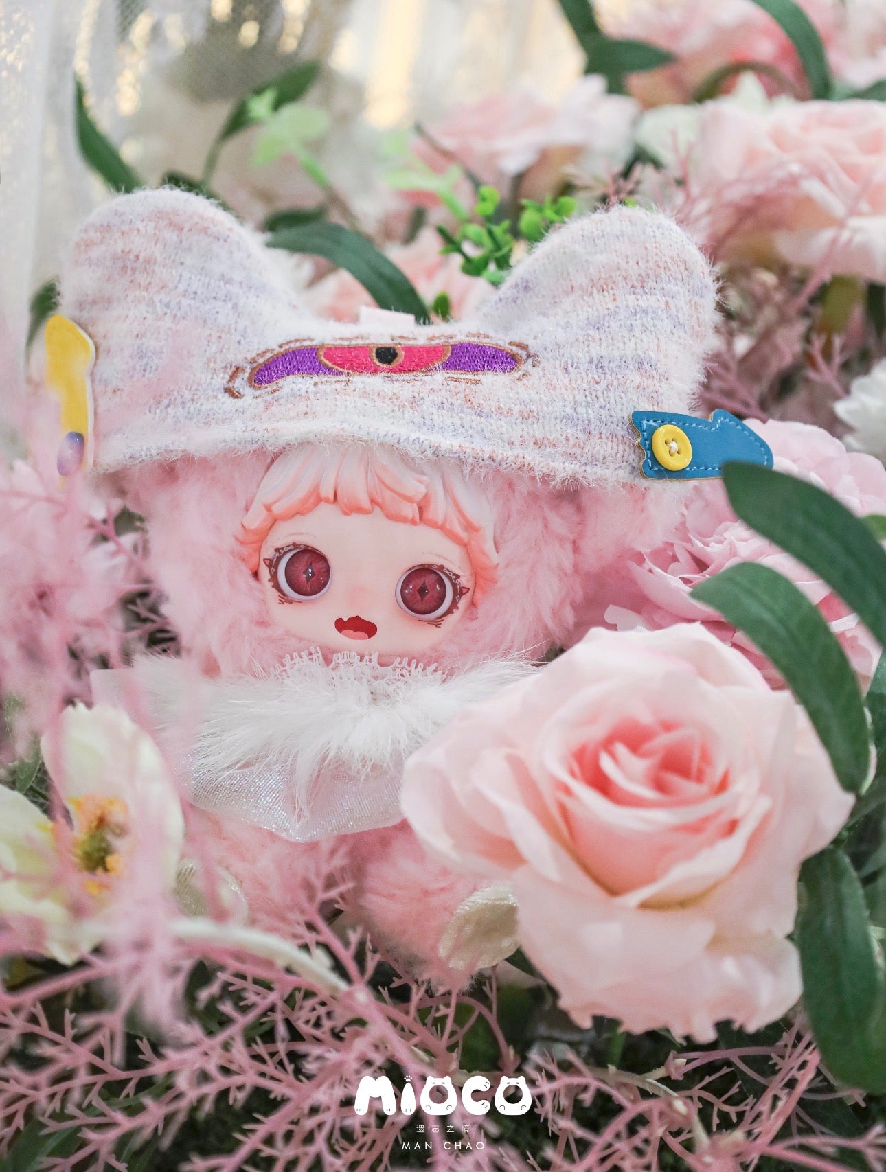 Mioco Realm of Oblivion Plush Pendant Blind Box