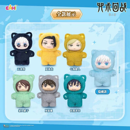 EAKI – Jujutsu Kaisen Cat Ear Plushie Series Blind Box