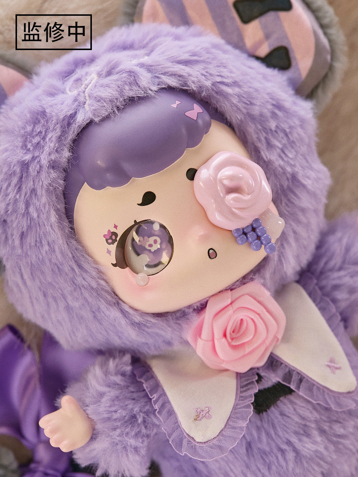 KASA Wonderful Dream Vinyl Plush Keychain Blind Box