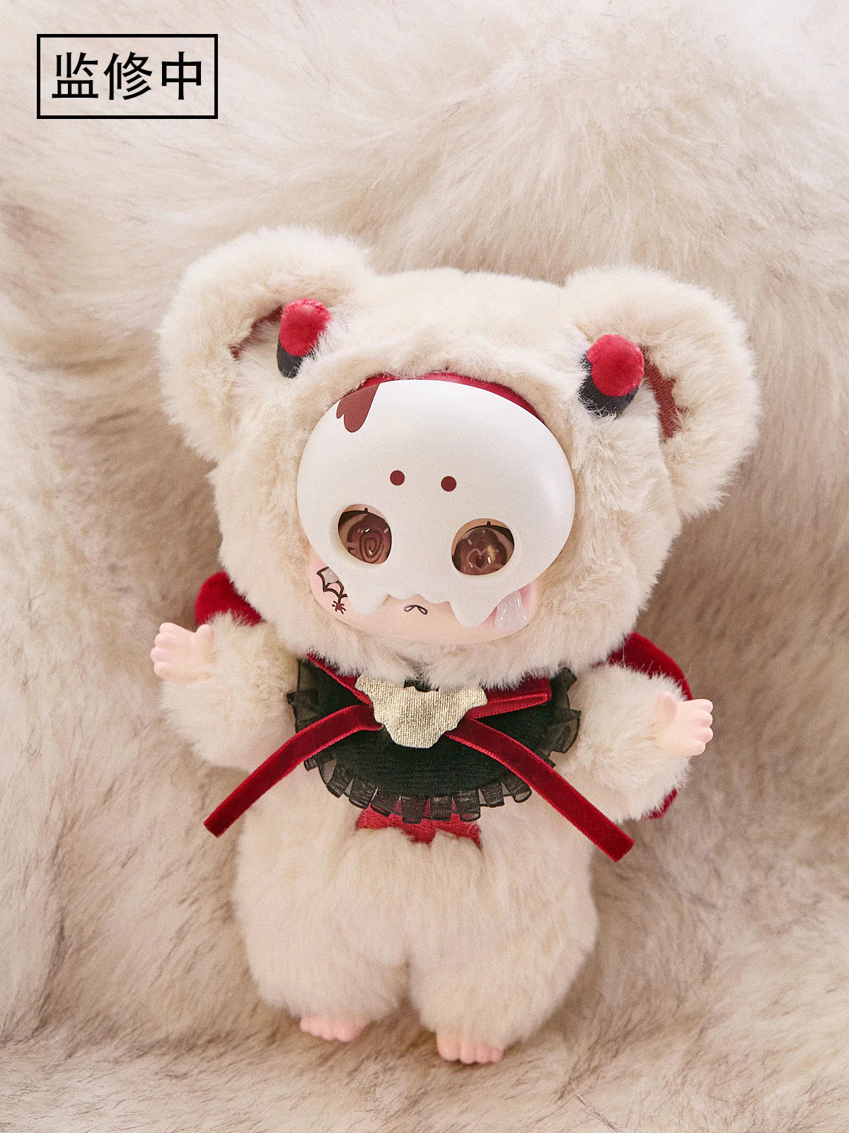 KASA Wonderful Dream Vinyl Plush Keychain Blind Box