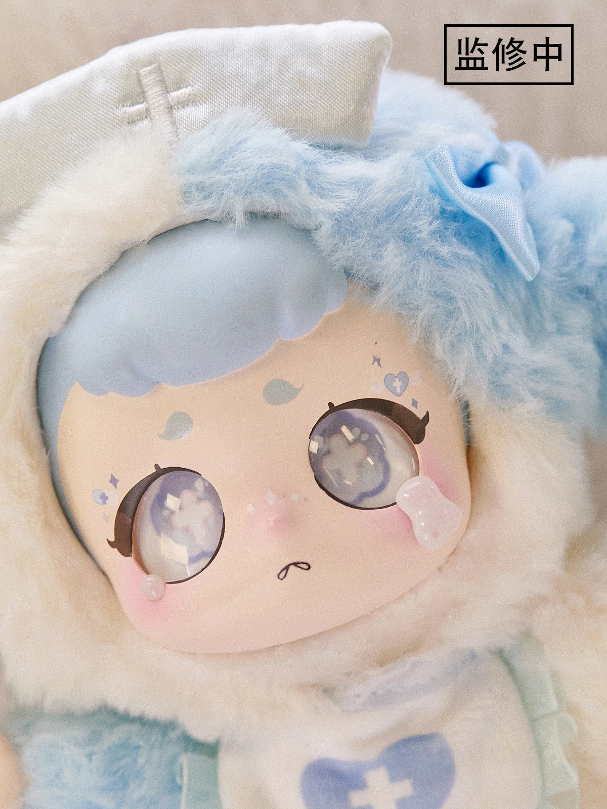 KASA Wonderful Dream Vinyl Plush Keychain Blind Box