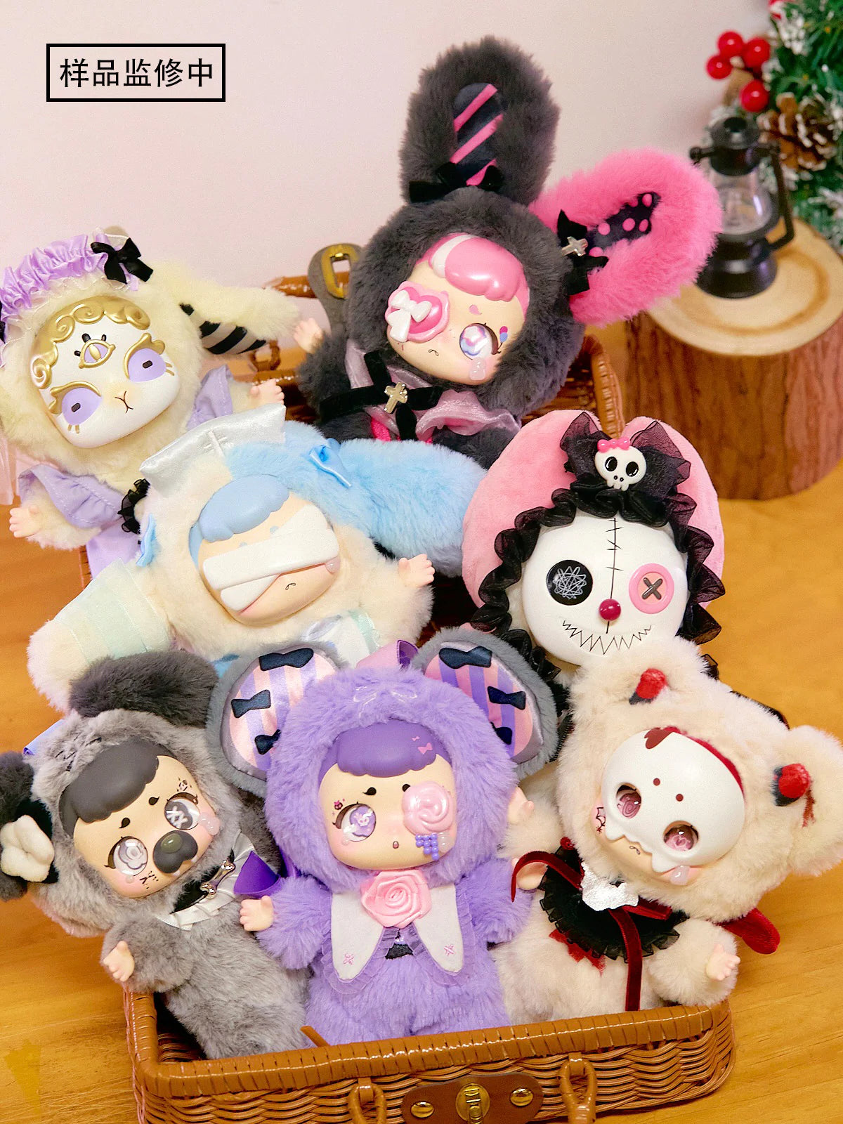 KASA Wonderful Dream Vinyl Plush Keychain Blind Box