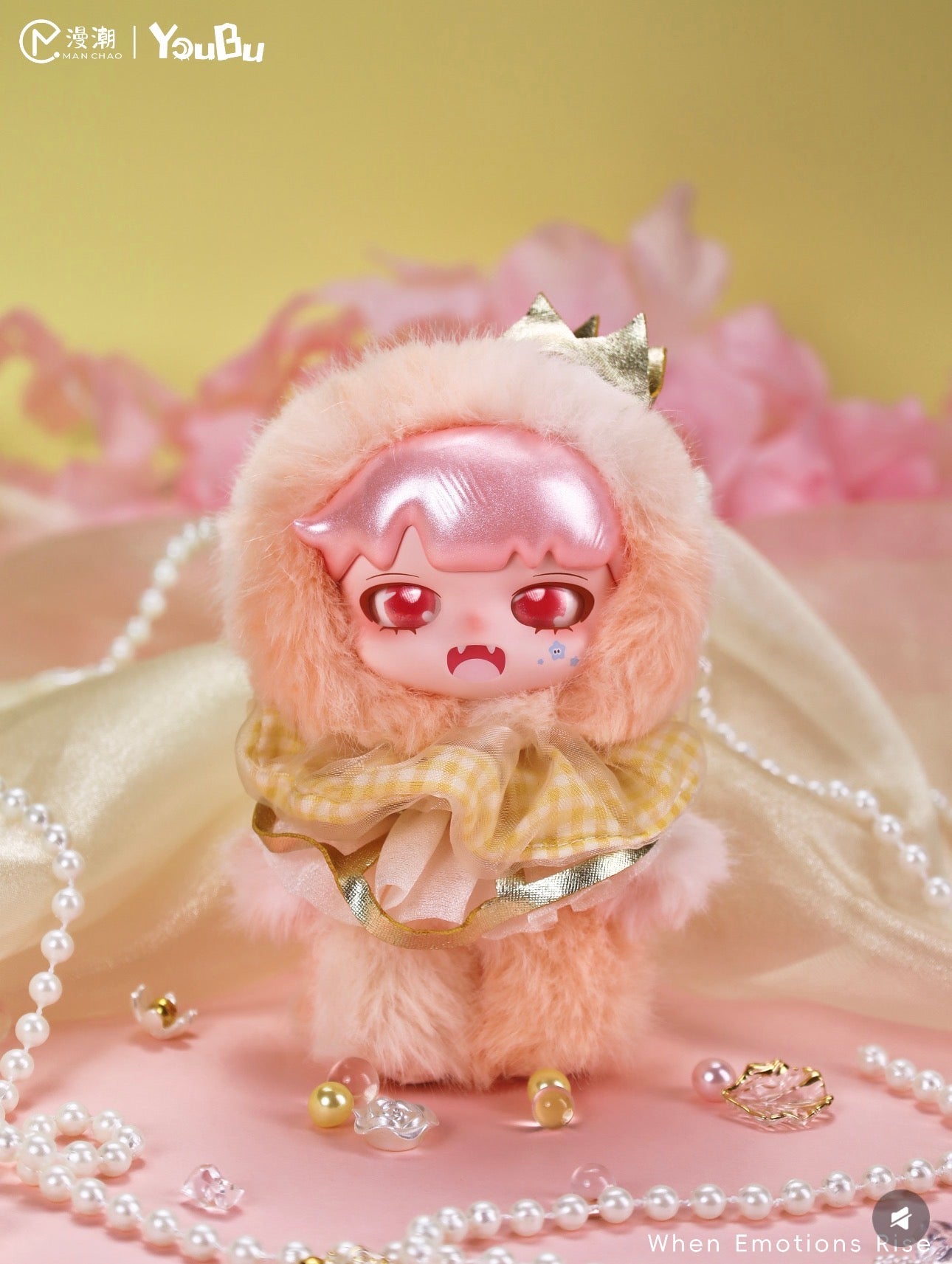 Yobu When Emotions Rise Plush Pendant Blind Box