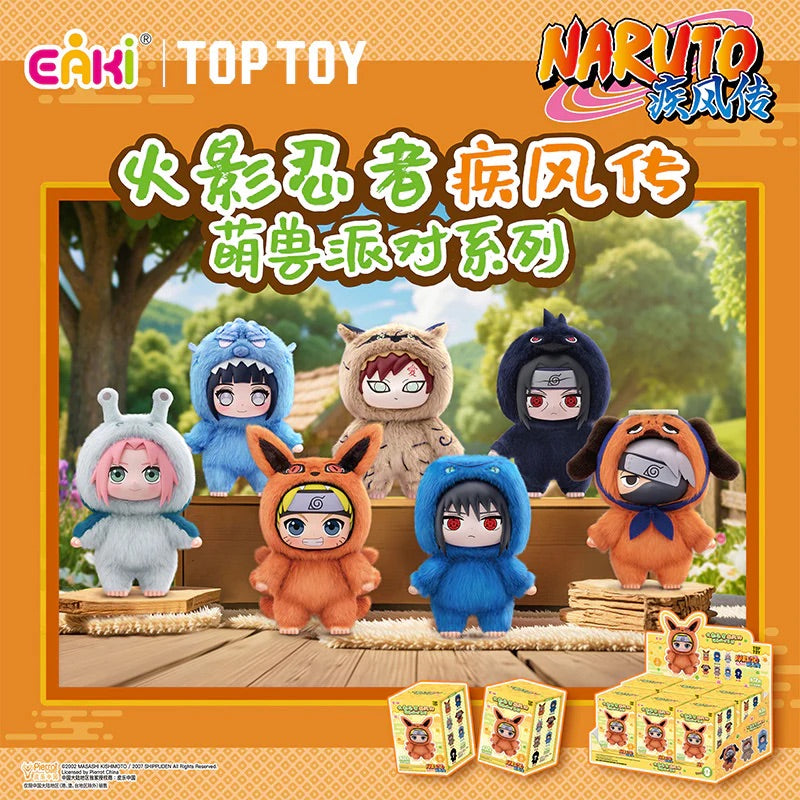 Naruto – Beast Party Series Plush Keychain Blind Box