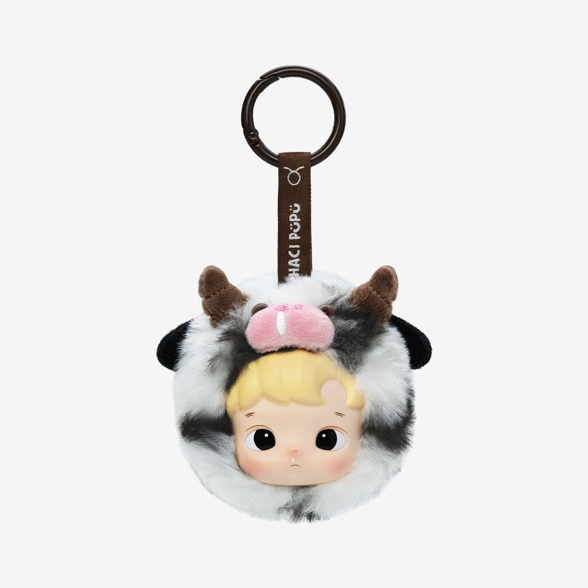 HACIPUPU – The Constellation Series Vinyl Plush Blind Box