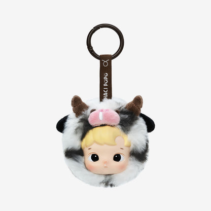 HACIPUPU – The Constellation Series Vinyl Plush Blind Box